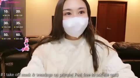 Snapshot of satomi_japan chatting on 14, 2, 2025 CEO Satomi  -Japan- online show from 14, 2, 2025