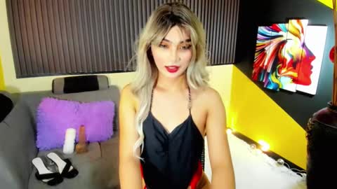 Patricia online show from 6, 12, 2024