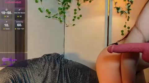 Snapshot of savannah_h chatting on 7, 7, 2026 savannah_h online show from 7, 7, 2026