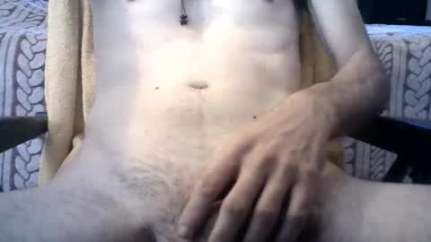 Snapshot of sbiru23 chatting on 11, 6, 2026 Ben online show from 11, 6, 2026