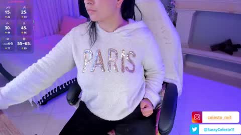  Celeste online show from 5, 3, 2025