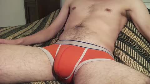 Snapshot of schlongbelong chatting on 5, 12, 2024 schlong online show from 5, 12, 2024