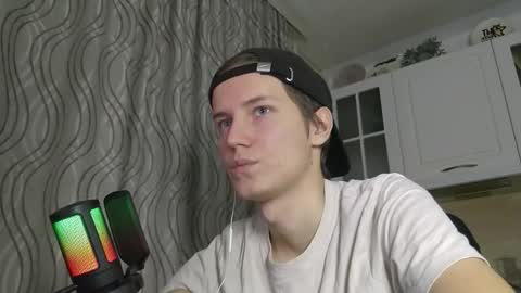 Snapshot of schweppess__ chatting on 18, 12, 2025 Dimka online show from 18, 12, 2025