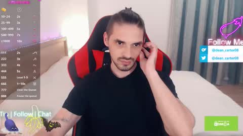 Dean Carter online show from 14, 12, 2025