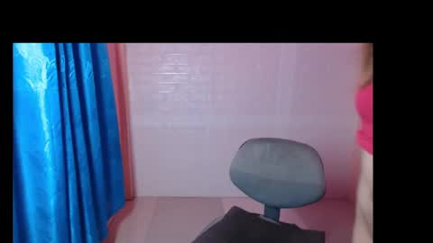 just call me baby online show from 11, 12, 2024