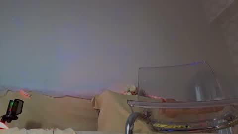 Snapshot of seductive_flower chatting on 16, 11, 2025 Mali online show from 16, 11, 2025