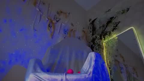 Snapshot of seductive_flower chatting on 11, 2, 2026 Mali online show from 11, 2, 2026