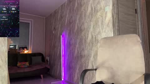 Snapshot of seemysoul chatting on 14, 12, 2024 seemysoul online show from 14, 12, 2024