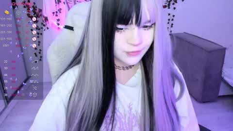 Selena  online show from 11, 11, 2025