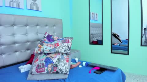 Selena online show from 21, 1, 2025