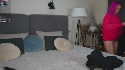 Selena Lily online show from 12, 12, 2024