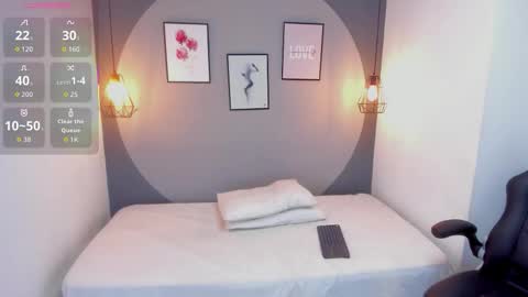 Selena online show from 1, 11, 2025