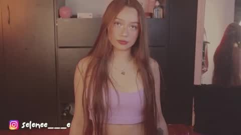 selene online show from 16, 1, 2025