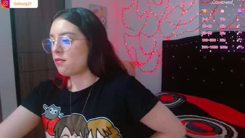 Selene G  online show from 11, 11, 2025