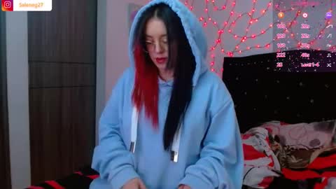 Selene G  online show from 3, 12, 2025