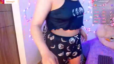 Snapshot of seleneg chatting on 31, 7, 2026 Selene G online show from 31, 7, 2026