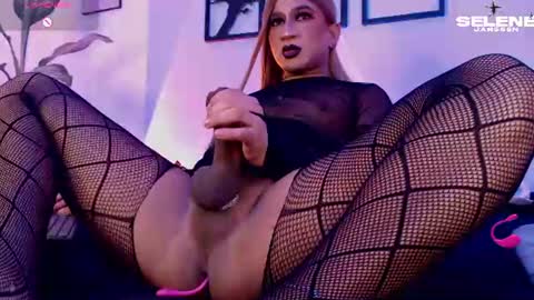Selene online show from 10, 6, 2026