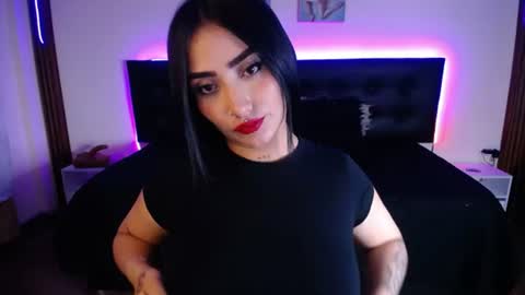 Snapshot of selenemore chatting on 12, 6, 2026 Selene online show from 12, 6, 2026