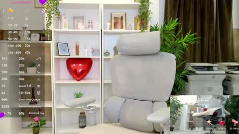 Snapshot of selinesole_ chatting on 2, 3, 2026 Seline online show from 2, 3, 2026