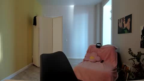 Snapshot of sen0_rita chatting on 19, 10, 2025 Ami online show from 19, 10, 2025