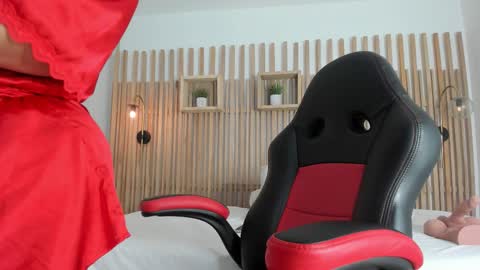 Serena  online show from 2, 2, 2026