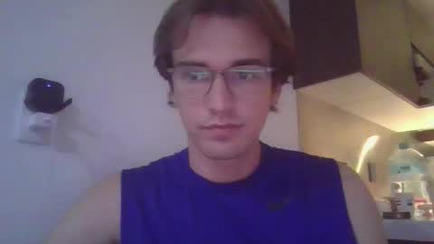 Snapshot of servandomier chatting on 26, 11, 2025 mier online show from 26, 11, 2025