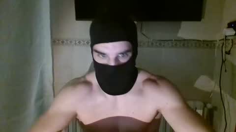 DarkHeatAthlete online show from 1, 12, 2025