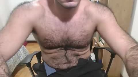 Max online show from 20, 3, 2026