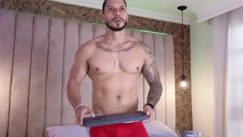 Snapshot of seth_vega_ chatting on 12, 1, 2025 HEY IM SETH online show from 12, 1, 2025