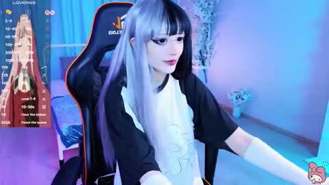 Setsunai online show from 12, 2, 2026