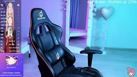 Setsunai online show from 14, 2, 2026