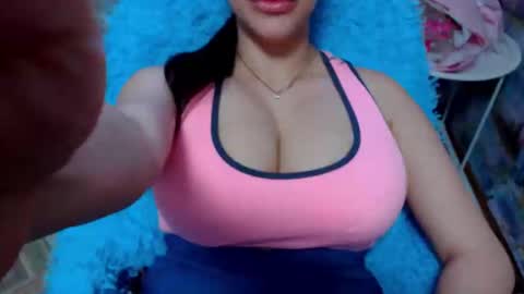 seu_cute online show from 10, 9, 2025