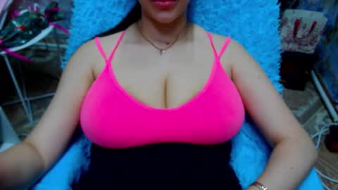 seu_cute online show from 12, 1, 2026