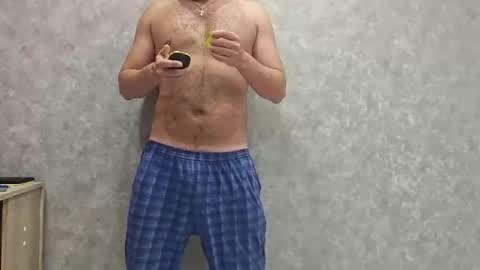 Snapshot of sexmajorik chatting on 18, 9, 2025 Man 4 sex online show from 18, 9, 2025