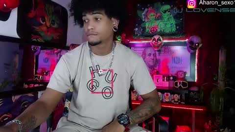 Snapshot of sexo_aharon chatting on 23, 11, 2025 Aharon ravelo online show from 23, 11, 2025