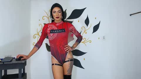 thiago online show from 4, 3, 2025