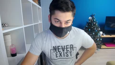 Snapshot of sexxxdickbig chatting on 25, 12, 2024 Tommy online show from 25, 12, 2024