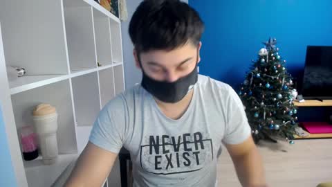 Snapshot of sexxxdickbig chatting on 5, 1, 2025 Tommy online show from 5, 1, 2025
