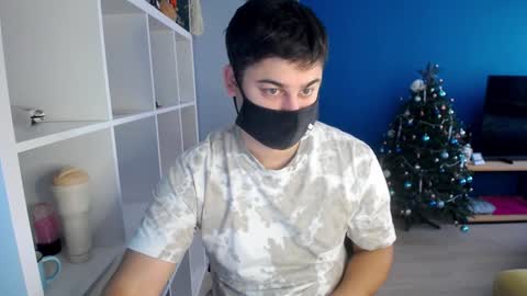 Snapshot of sexxxdickbig chatting on 7, 1, 2025 Tommy online show from 7, 1, 2025