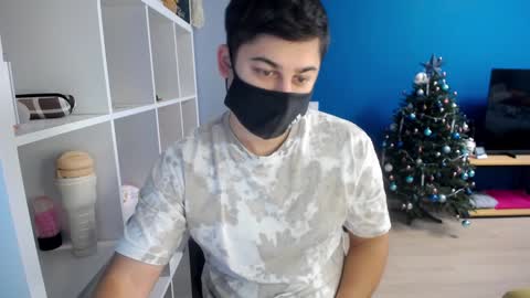 Snapshot of sexxxdickbig chatting on 8, 1, 2025 Tommy online show from 8, 1, 2025