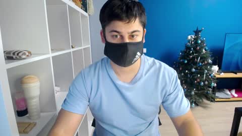 Snapshot of sexxxdickbig chatting on 12, 1, 2025 Tommy online show from 12, 1, 2025