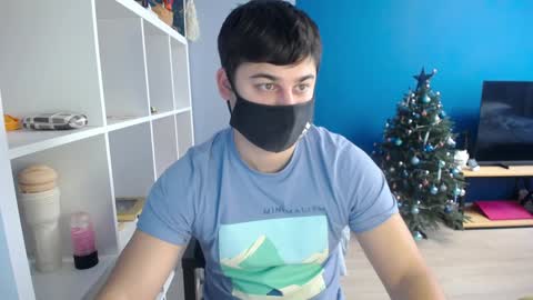 Snapshot of sexxxdickbig chatting on 18, 1, 2025 Tommy online show from 18, 1, 2025