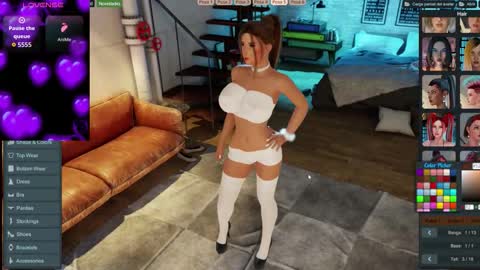 Ambar online show from 15, 2, 2026