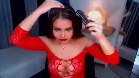 Snapshot of sexyadrianaqueents chatting on 9, 1, 2025 YOUR MISTRESS GODDESSS ADRIANA online show from 9, 1, 2025