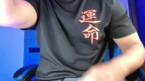 Snapshot of sexyboy_bigclit chatting on 20, 4, 2026 Iker online show from 20, 4, 2026