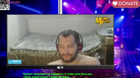 BISEXPRINCE777 online show from 14, 4, 2026