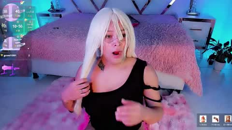 KATY  online show from 11, 3, 2026