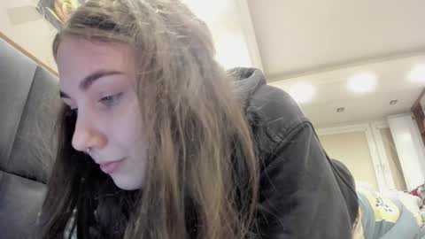 Snapshot of shadow_raffi chatting on 2, 12, 2024 shadow_raffi online show from 2, 12, 2024