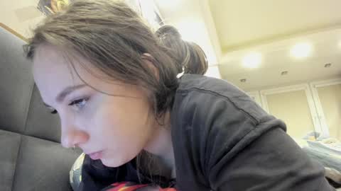 Snapshot of shadow_raffi chatting on 16, 12, 2024 shadow_raffi online show from 16, 12, 2024