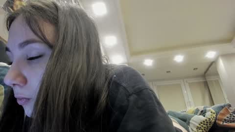 Snapshot of shadow_raffi chatting on 17, 12, 2024 shadow_raffi online show from 17, 12, 2024